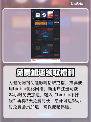 龙之信条2🔥瞬间吟唱戒指获取攻略💎截图5