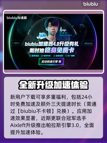 💥CS2卡顿延迟丢包？速看解决办法！🎮截图4
