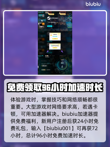 最终幻想16🔥愚金矿位置全揭秘！📌截图4
