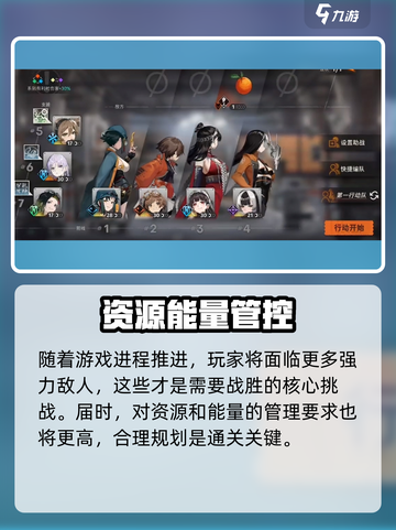 新月同行🔥迷之桶蘑菇的秘密等你来探！截图3