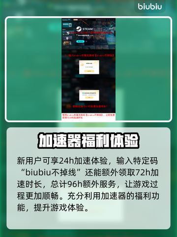 秋末求生延迟丢包？❌解决方法全在这！🔥截图5