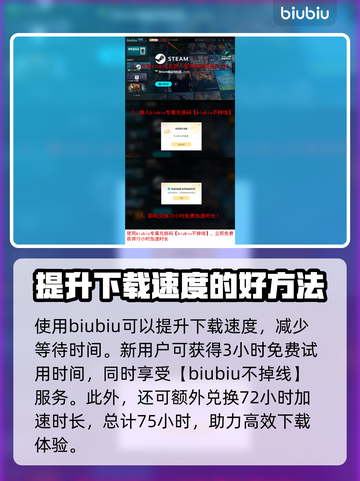 刺客信条影背景大起底💥游戏迷必看！🎮截图4