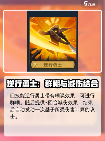 荒野国度里昂怎么样介绍截图5