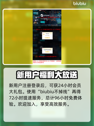 战锤40K星际战士2围攻模式上线时间⚡🔥截图4