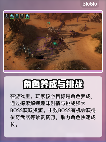 最后纪元进不去？❌解决方法大公开！🔥截图2