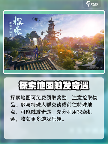 斗罗大陆诛邪传说公测时间⚡等你来战🔥截图5