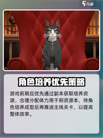 《归龙潮》惊现扬州方言！🎮🔥截图5