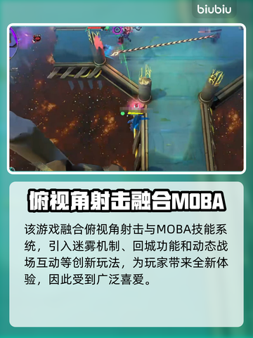 头号追击Steam🔥英文名大曝光！游戏党必看🎮截图3