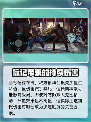 暗影格斗3🔥首领狼套装效果全解析！wolf必备⚡截图4