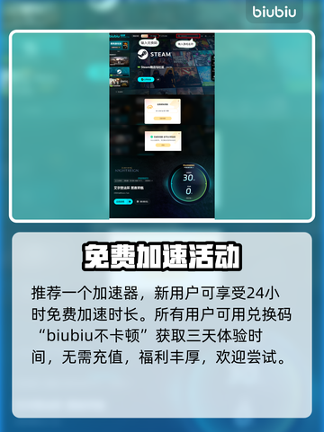 艾尔登法环黑夜君临单人玩♂🔥截图5