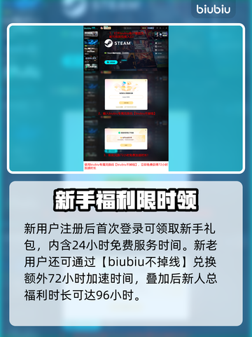 🎮梦之形摸猫任务曝光！治愈又上头？截图4