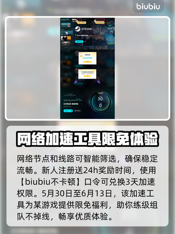 艾尔登法环🔥黑夜君临火焰巨人超详细攻打攻略分享！截图4