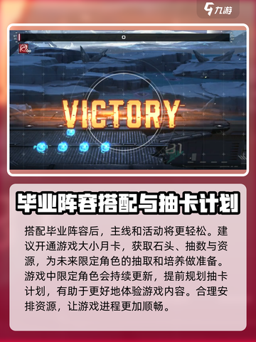 苍雾世界🔥新手必看！快速上手攻略🎉截图5