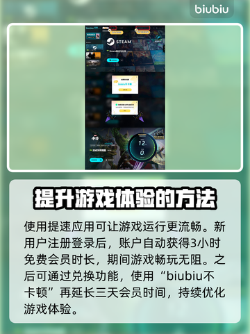 漫威争锋：最强角色🔥大起底，速来围观！截图5