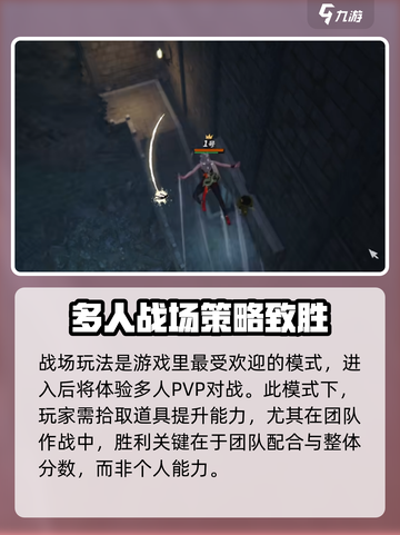 剑灵2手游上线时间🔥等不及了！🎮截图3