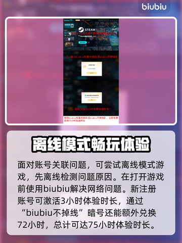文明7卡顿掉帧？❌这几招让你流畅玩耍🎮截图4