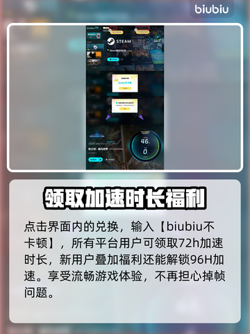 影之诗超凡世界🔥端游手游到底有何不同？⚡截图5