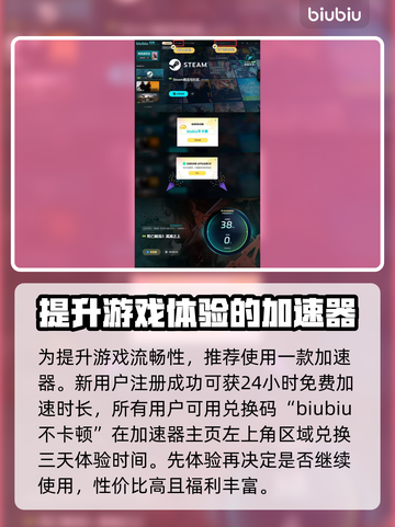 死亡搁浅2🔥手柄操作全解密！按键说明一看就会🎮截图4