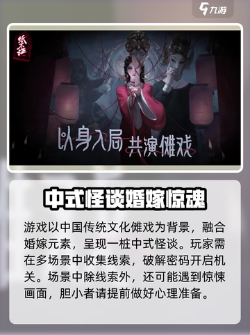纸不语上线了吗介绍截图3