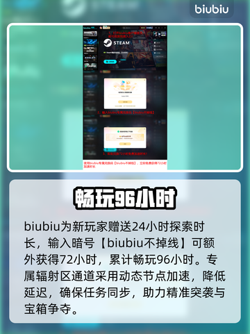 《无尽帝国2》Steam炸裂上线🔥截图4