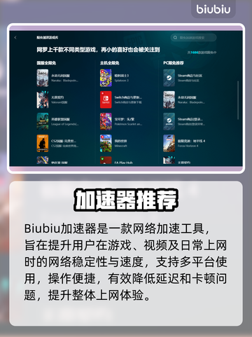 🎮《环世界》闪退卡顿？一招解决！截图2