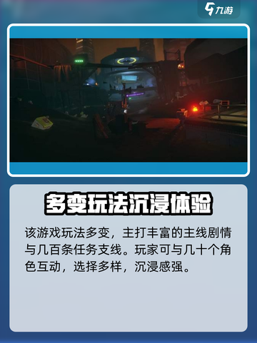 《沙石镇时光》战斗系统超详细解析！🔥战斗党必看/Game截图2