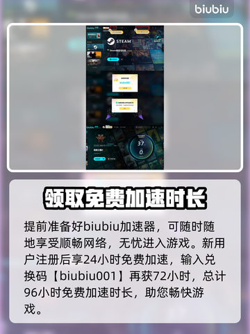 流放之路2🔥开服时间曝光，玩家沸腾了！截图4