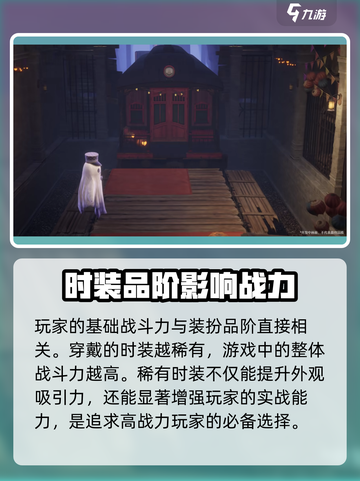 无限暖暖💥开服时间曝光！游戏党必看🔥截图4