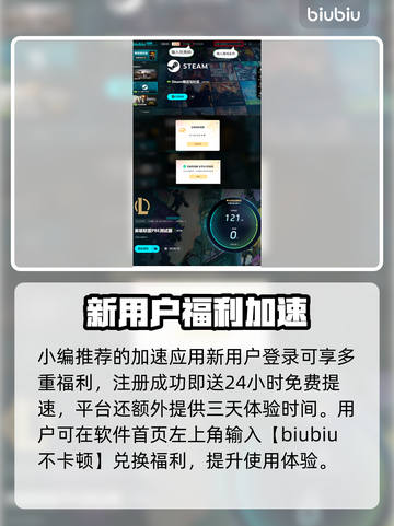 🔥LOL美测服S15更新时间曝光！🎮截图4