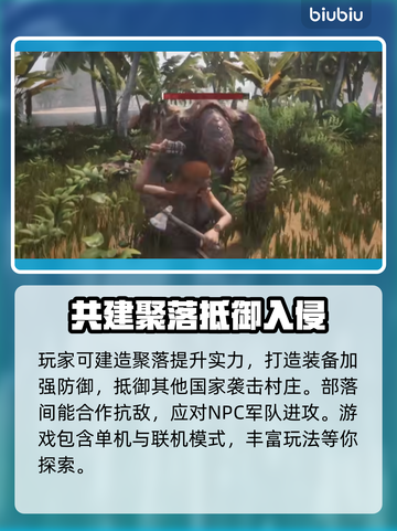 流放者柯南🔥必备加速器，畅玩不卡顿！截图3