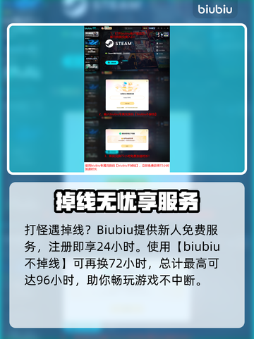 🎮空洞骑士丝之歌尼莱斯打法全攻略！截图6