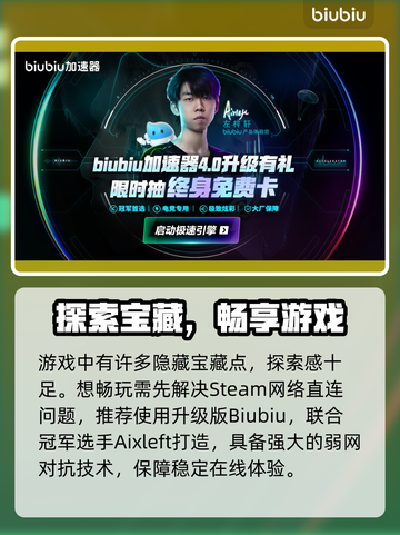 🎮空洞骑士丝之歌碎壳坠位置大公开！截图4