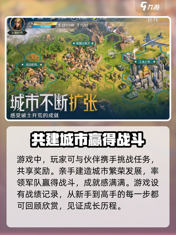 世界启元🔥爆款游戏来袭，揭秘背后公司//=18字截图4