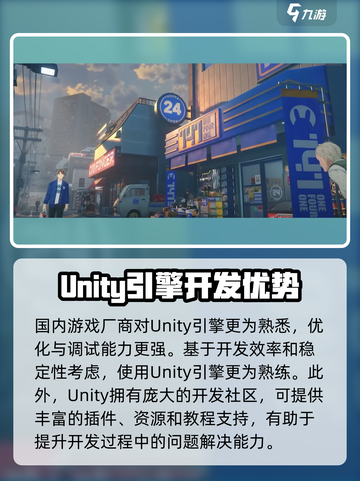 绝区零🔥虚幻4引擎打造，游戏画面炸裂💥不容错过！截图4