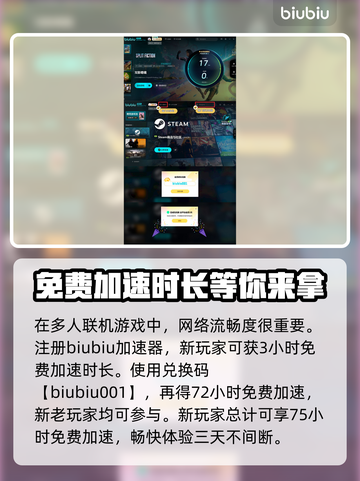 双影奇境💥提前解锁！游戏时间大曝光🎉截图5
