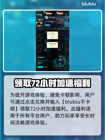 分裂之门2上线时间⚡玩家期待已久🔥发售日期曝光！截图5