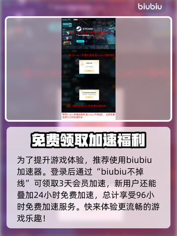 悠哉钓鱼上线平台大曝光！🎮🔥超全发售平台一览截图4