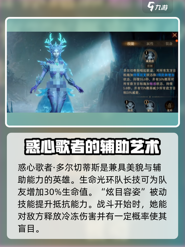 龙息神寂🔥传奇英雄与最强金卡大揭秘！截图2