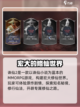 诛仙2手游测试资格获取方法介绍截图3