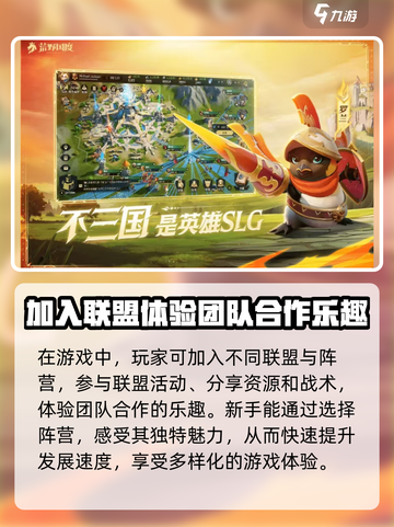 荒野国度是哪个公司的介绍截图4