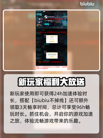 艾尔登法环🔥黑夜君临！轻松击败黑夜骑兵剑刃戟⚡截图7