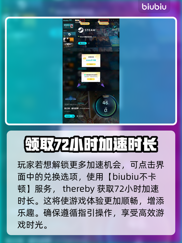 影之诗超凡世界卡牌属性大揭秘🔥快来收藏！截图5