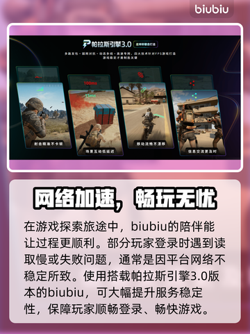 🎮空洞骑士丝之歌小骑士还在吗？截图3
