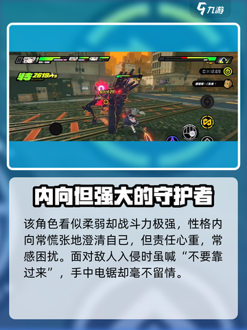 绝区零🔥可琳威克斯故事揭秘，轻松获取方式大公开！截图3