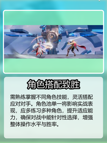 星之破晓公测！🔥全服炸裂开启截图5