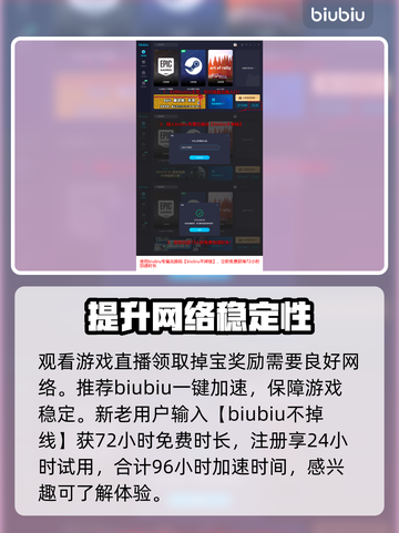 最后纪元🔥宠物获取及作用大全🎮截图4