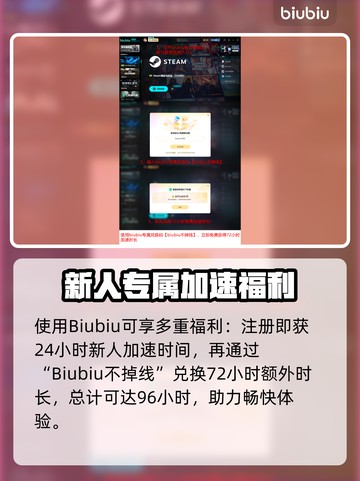 《合金装备3重制版》联机模式上线时间曝光！🎮🔥截图5
