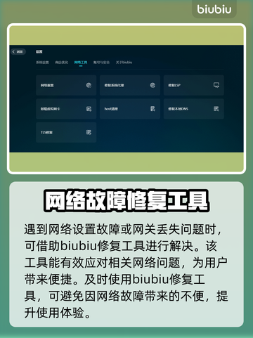 冒险岛N上线时间公布！🔥玩家期待已久🎉截图8