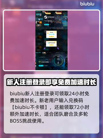 艾尔登法环：夜王玛尔斯打法揭秘，轻松通关✨🔥截图8