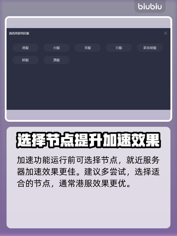 泰坦陨落2进不去？❌教你一招轻松解决🔥截图5